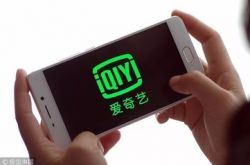 (9分钟科普下)金昌市工厂咨询电话号码_哔哩哔哩-2
